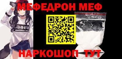 тгк Конаково