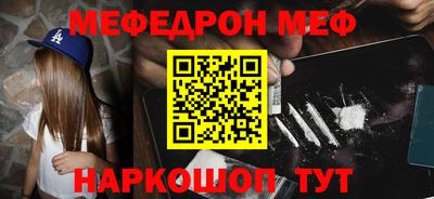 тгк Конаково