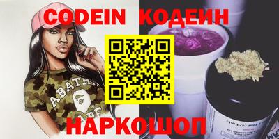 прущие крисы Коммунар