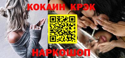 jwh Комсомольск-на-Амуре