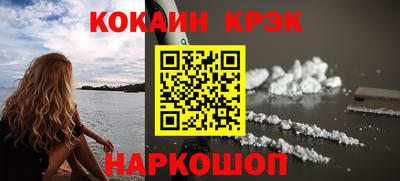 прущие крисы Коммунар