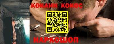 jwh Комсомольск-на-Амуре