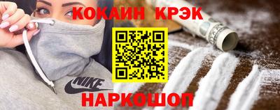 прущие крисы Коммунар