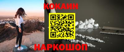 тгк Конаково