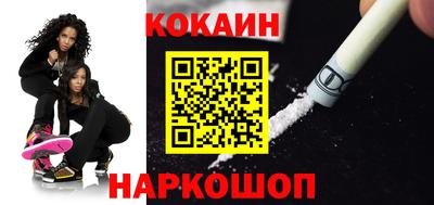 jwh Комсомольск-на-Амуре