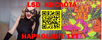 jwh Комсомольск-на-Амуре