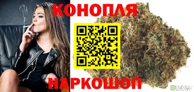 тгк Конаково