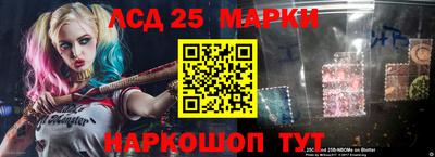 прущие крисы Коммунар