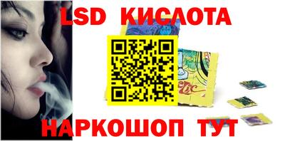 прущие крисы Коммунар