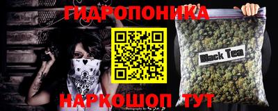 jwh Комсомольск-на-Амуре