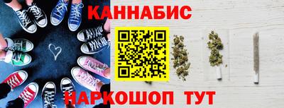 jwh Комсомольск-на-Амуре