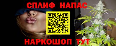 прущие крисы Коммунар