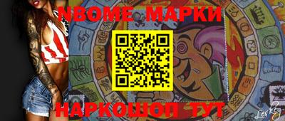 прущие крисы Коммунар