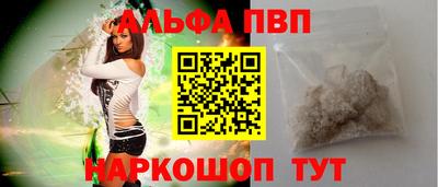 прущие крисы Коммунар