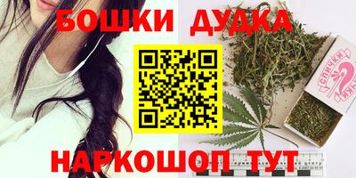 тгк Конаково