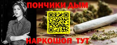 jwh Комсомольск-на-Амуре