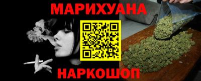jwh Комсомольск-на-Амуре