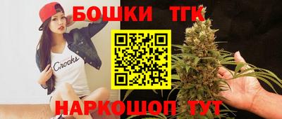 jwh Комсомольск-на-Амуре