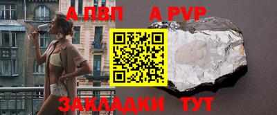 прущие крисы Коммунар