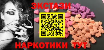 тгк Конаково