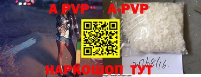 jwh Комсомольск-на-Амуре