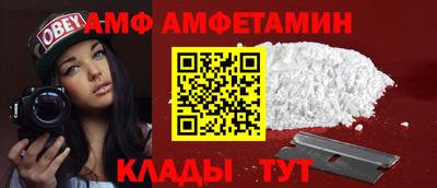 прущие крисы Коммунар