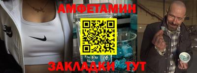 тгк Конаково