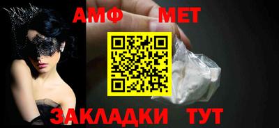 jwh Комсомольск-на-Амуре
