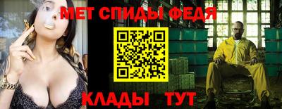 прущие крисы Коммунар