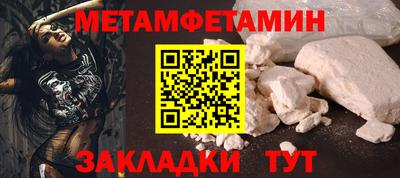 jwh Комсомольск-на-Амуре