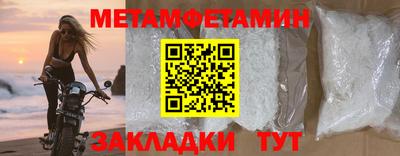 прущие крисы Коммунар