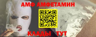 тгк Конаково