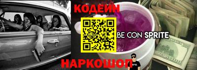 тгк Конаково