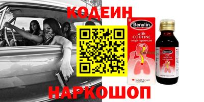тгк Конаково