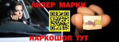 прущие крисы Коммунар