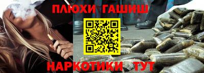 прущие крисы Коммунар