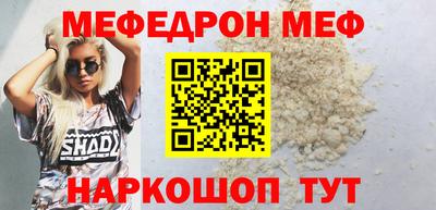 jwh Комсомольск-на-Амуре