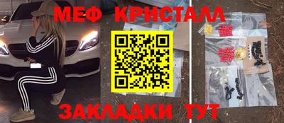 jwh Комсомольск-на-Амуре