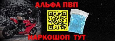 jwh Комсомольск-на-Амуре