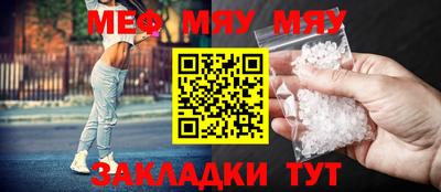 тгк Конаково