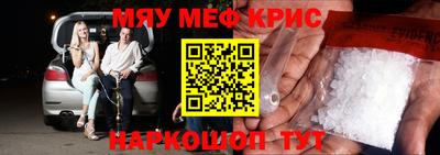 jwh Комсомольск-на-Амуре