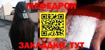 тгк Конаково